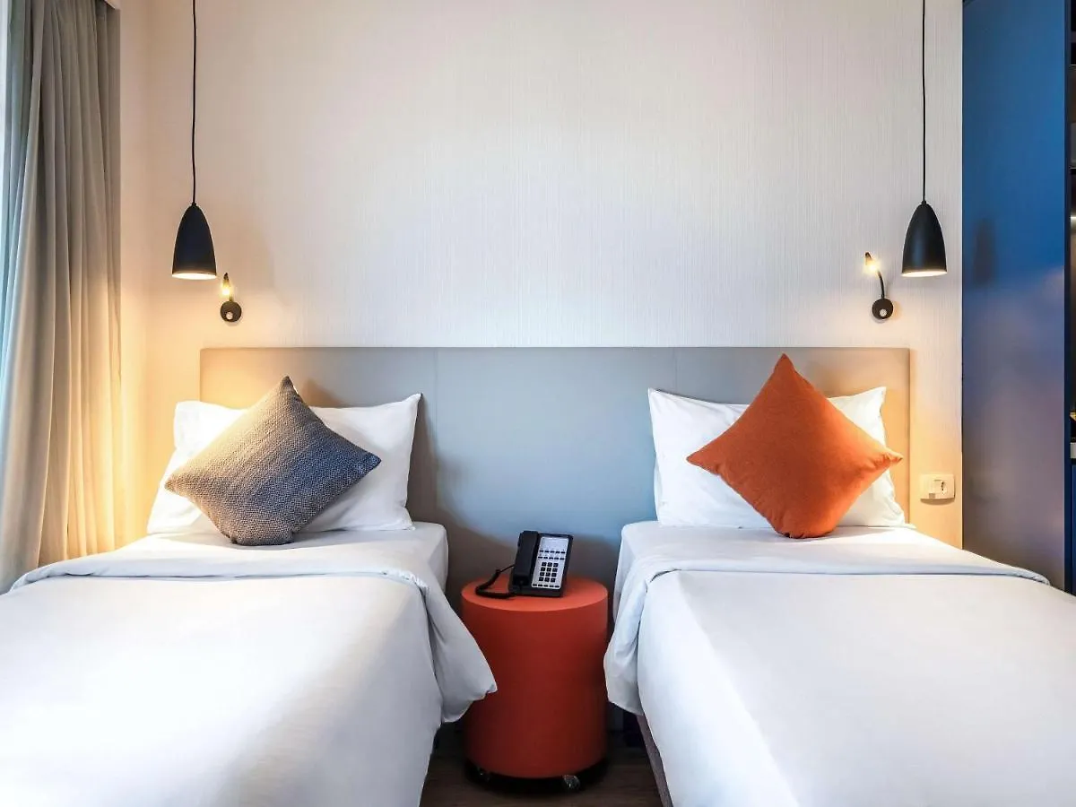 Mercure Sao Paulo Barra Funda Brazil